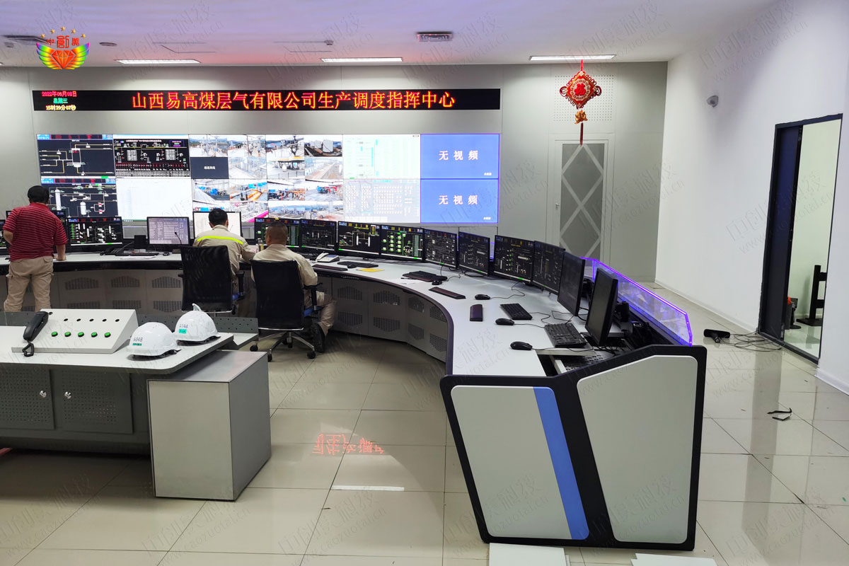 控制臺燈光聯動報警系統(tǒng)屏風